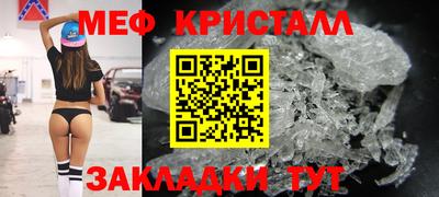 ALPHA-PVP Будённовск