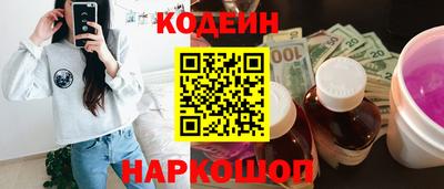 тгк Бугуруслан
