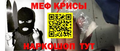 тгк Бугуруслан