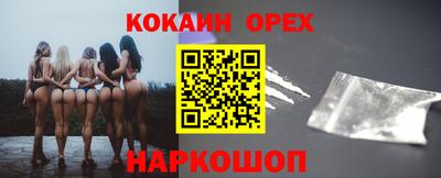 тгк Бугуруслан
