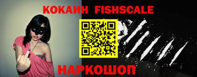 ALPHA-PVP Бузулук