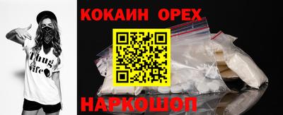 тгк Бугуруслан