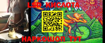 тгк Бугуруслан