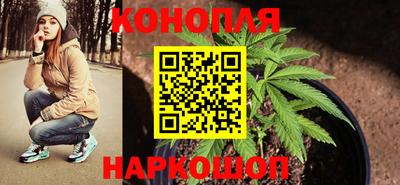 тгк Бугуруслан