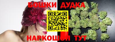 ALPHA-PVP Будённовск
