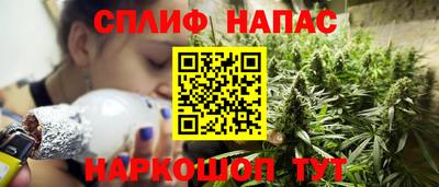 ALPHA-PVP Будённовск
