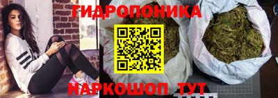 ALPHA-PVP Бузулук