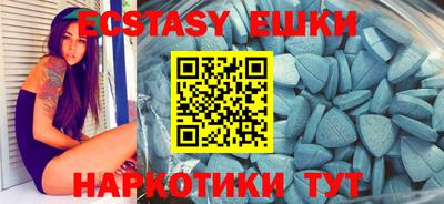 МДПВ Ленинск-Кузнецкий