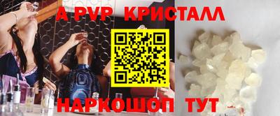 тгк Бугуруслан