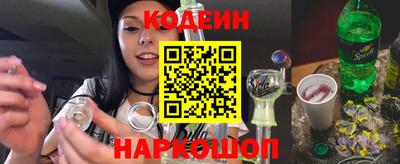 ALPHA-PVP Будённовск