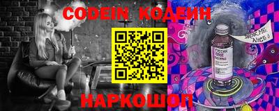 тгк Бугуруслан