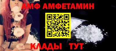 тгк Бугуруслан