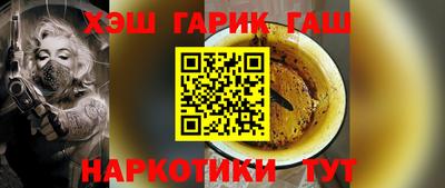 тгк Бугуруслан