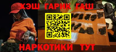 ALPHA-PVP Будённовск