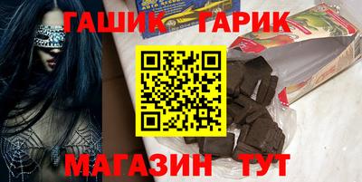 ALPHA-PVP Будённовск