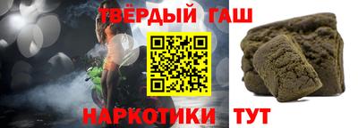 ALPHA-PVP Будённовск