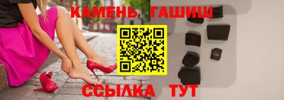 тгк Бугуруслан