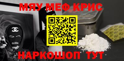 тгк Бугуруслан